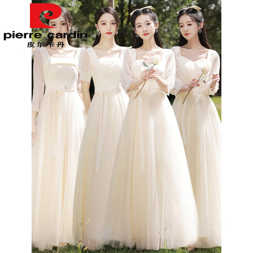 Pier Cardin Bridesmaid Suit Champagne Couleur Le nouveau style peut être porté Niche Long Slim Long Long Manched Robe pour femmes. Couleur de champagne moyen / manches moyen / long collier de petit carré de style B cette année 2xl