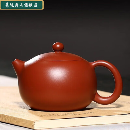 Laiji Yixing Purple Clay Pot Purely Handmade Dahongpao Xishi Single Pot Tea Kettle Household Kung Fu Tea Set Raw Mineral Zhuni Xishi Purple Clay Pot 220cc Four Seals Can Cut Off Water丨Fengming Gifts Kettle Rope