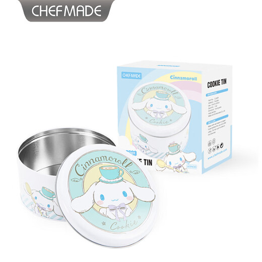 学厨玉桂狗联名烘焙工具厨房小工具DIY烘焙刮刀打蛋器揉面垫面粉筛 玉桂狗曲奇饼干盒CL5009
