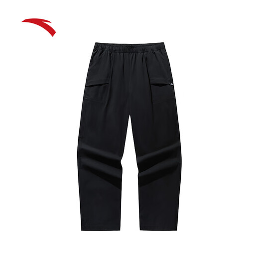 ANTA trendy American woven casual trousers for men winter loose casual straight pants wide-leg workwear sweatpants