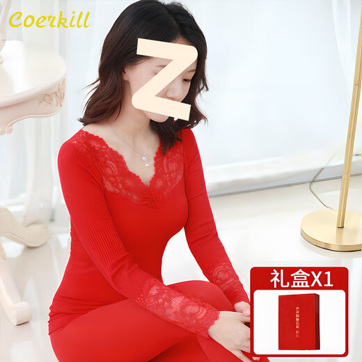 FHHUABD NAISSE DE MARIAGE ROUGE SUILLE CHAUD SOUS-DES SUIS AUTOMNE PANTAL DES FEMMES SOCES DE LACE MIVE MIVE SORME 9905 Big Suit Red XL [suggéré 115-130jin [Jin est égal à 0,5 kg]]]