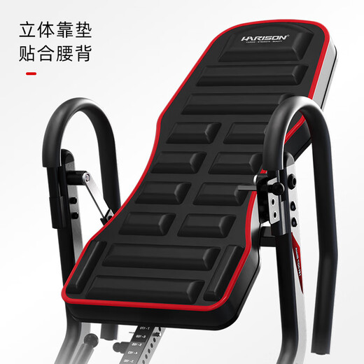 汉臣倒立机倒立机神器家用健身器材腰椎间盘牵引器倒挂器瑜伽专 家用旗舰倒立机407 加粗钢材 记