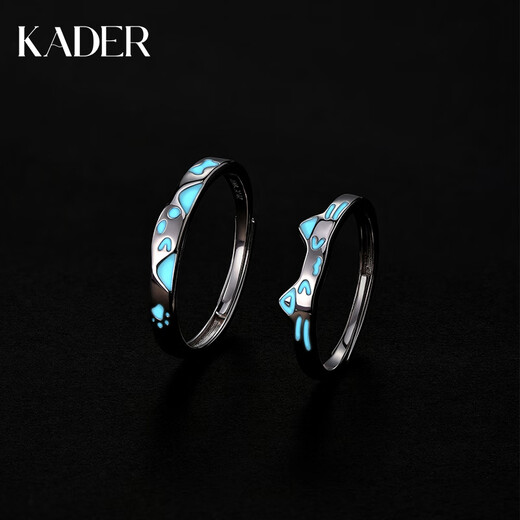 Catillo loves luminous cat 999 silver couple's ring. A pair of rings for proposal, adjustable birthday gift for girlfriend. Luminous cat ring/999 silver/free engraving