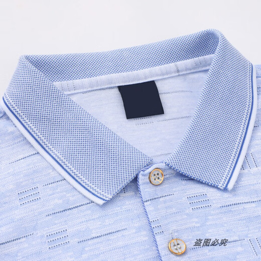 Xuanzhu Old Man Seda delgada Camiseta de manga larga de manga larga Padre de mediana edad de mediana edad y camiseta de verano de mediana edad POLO POLO CAMISO DE POLO 9856 AZUL M sugiere 80/120Jin [Jin equivale a 0.5 kg]