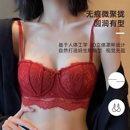 Miss Polly wedding underwear underwear bride and groom couple set sexy lace small breast push up men and girls summer thin style women's underwear set + men's underwear + package A 70A men's underwear L (90-110Jin Jin equals 0.5 kg)