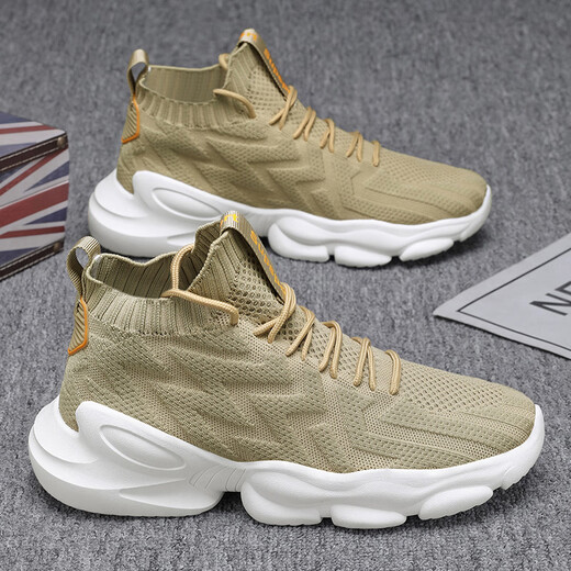 Changxiang Huili men's shoes summer 2025 new sports running leisure travel youth thick sole heightened coconut mesh shoes men RF-AA9909 beige 41