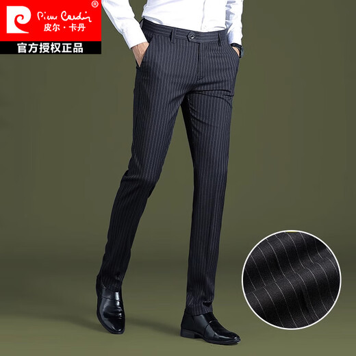 Pantalon à rayures Pierre Cardin pour hommes 2025 Nouveau pantalon drapé slim slim slim stret