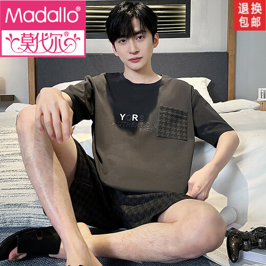 莫代尔睡衣男青少年夏季短袖短裤纯棉薄款休闲套装春夏天男士宽松家居服 短袖短裤-Q1342咖啡猫 XL 男【130-145斤】