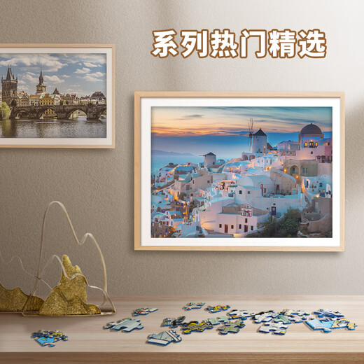 Ravensburger Oferta especial London Paris City Style Puzzle 1000 Piezas 1000 Piezas Puzzle-Podesta Garden 16780