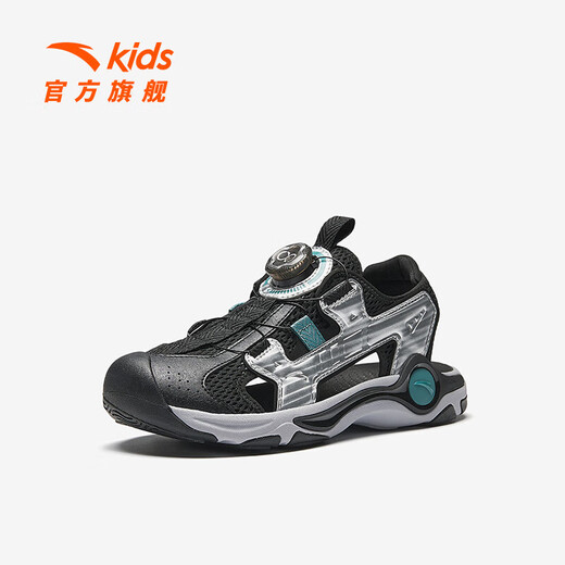 ANTA Children's Shoes Children's Sandals Men's and Big Children's Shoes 2025 Summer New Product Outdoor Baotou Outdoor Sports River Tracing Beach Shoes Black/Silver-1 33