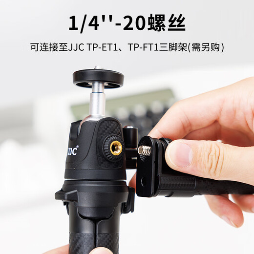 CLCEY tripod extension arm is used with TP-FT1/TP-ET1 tripod. Flexible hose can be folded at multiple angles with cold shoe opening to expand the fill light for photography and photography. 2 extension arms + octopus holder (including mobile phone clip)