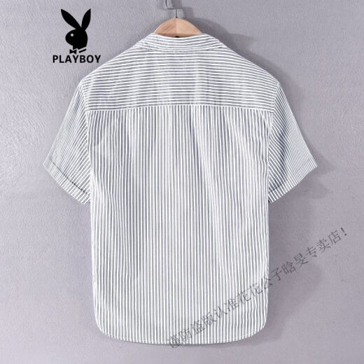 Playboy (Playboy) Chemise à rayures pour hommes à manches courtes minces japonais rétro coton sans fer libre coréen à demi-manche de chemise à manche 9740 Black M adaptée au poids 110-125 Jin [Jin est égal à 0,5 kg]