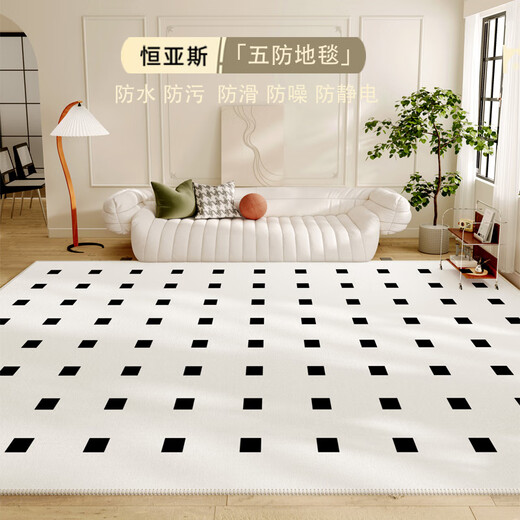Japonais de style crème importée Salon de tapis léger luxe haut de gamme à chambre de lit française maison de chevet japonais crème japonaise zk693g-camel non shading [. Règle personnalisée modèle non glissée, étanche et épaissie améliorée