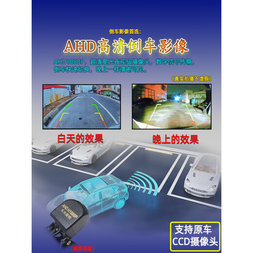 适用起亚K2K3专用改装中控显示大屏安卓汽车载倒车影像导航一体机 4核WiFi版【1G+16G】 特价机，内存小 官方标配