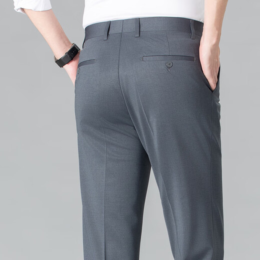 Pier Cardan trousers men's spring and summer thin middle-aged men's high elastic non-iron comfortable straight pants casual breathable suit pants F9906 blue 35 (2.8 feet waist)