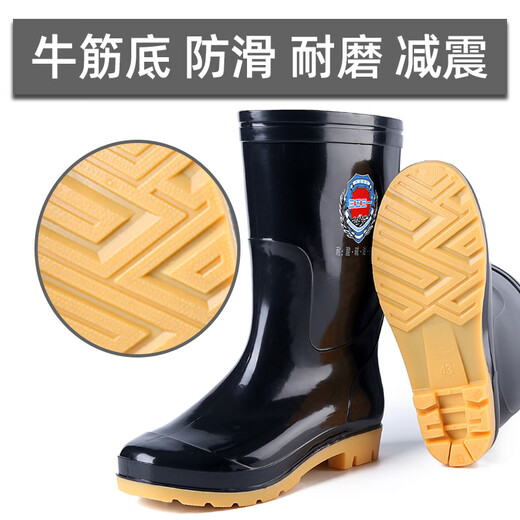 3531 Tendón medio de tuberio de tuberio de carne de res de ácido resistente al desgaste y resistencia al álcali Tres botas de lluvia Botas de lluvia Protección de caucho negro Zapatos de agua Black 42