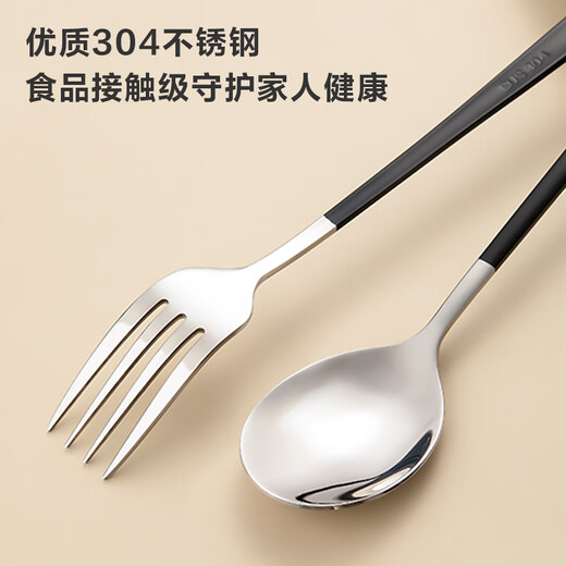 Hecho en Tokio, palillos, vajilla para estudiantes, tenedores y cucharas de acero inoxidable 304, juego de vajilla portátil para trabajadores de oficina