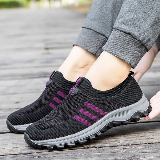 Zulijian Master alte Schuhe für Frauen im Herbst und Winter Neue Oma Sportschuhe für Feizhi Mutter Anti-Rutsch leichte Mesh mittleren und älteren Spaziergang Weicher Sohle 9207 Lila (Stoff, Frauenstil) 36 Frauenstil