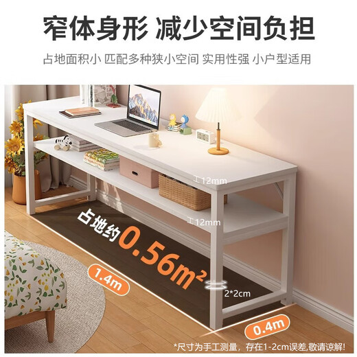 Quanpinwu Computer Desk Long Table Simple Desk Bedroom Study Desk Writing Desk Narrow Table Office Workbench Bedside Small Table Long Table Single Layer Long 100* Width 40cm Upgraded and Thickened