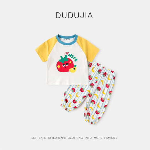 Семейная детский костюм Dudu Thin Suit летние детские футболки для футболок для мальчиков с коротки