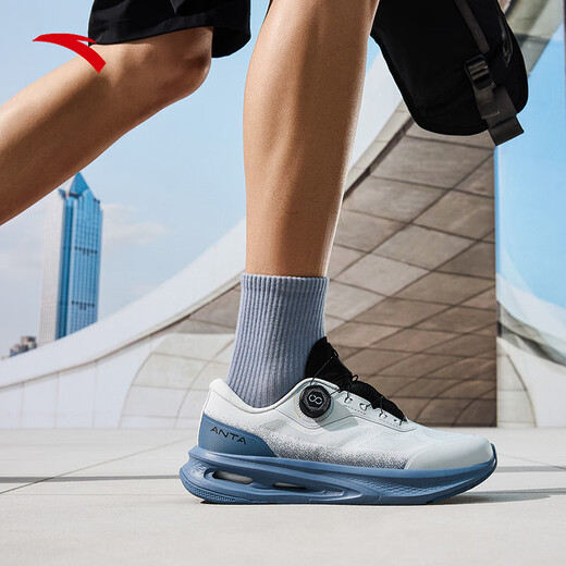 ANTA Shenxing 11PRO丨Men's shock-absorbing anti-slip training shoes autumn new running shoes 112527711