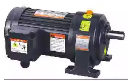 Crouzet reduction motor CVCH 400W 1400r min (unit unit)