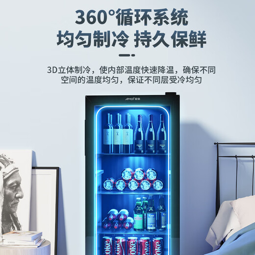 Xia Xin Ice Bar Freezer European Style Constant Temperature Wine Cabinet Hotel Home Living Room Refrigerator Mini Small Single Door Office Fresh Display Sample Tea Beverage Medicine Cabinet Fully Refrigerated + Blue Light Light Level 1 Energy Efficiency 179 Liters