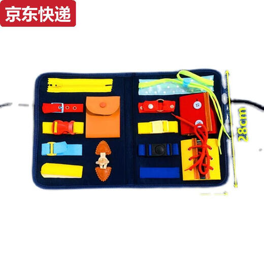 Ouy Montessori Early Education Busy Board Clothes Sac d'apprentissage des vêtements Abouton maternelle Aides d'enseignement Matériel Jouets pour enfants Banney Bank Bark