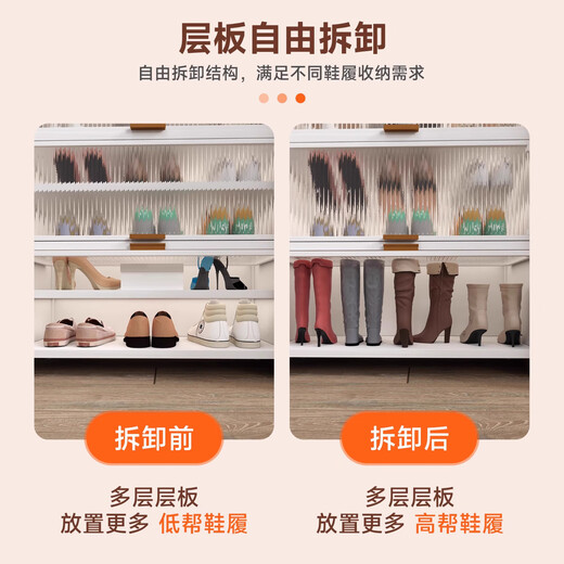 Silao shoe cabinet steel entrance door entry cabinet integrated wall-mounted dust-proof shoe rack household multi-layer shoe storage cabinet 5 layers of gray-50*32*80 (approximately 15 pairs of shoes)