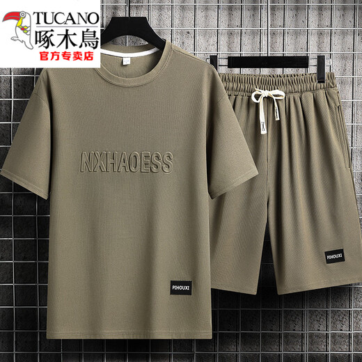 Woodpecker (TUCANO) men's summer suit youth short-sleeved T-shirt thin ice silk two-piece casual sportswear five-point shorts suit-TZ829 military green top + pants M recommended 90-110Jin Jin equals 0.5 kg