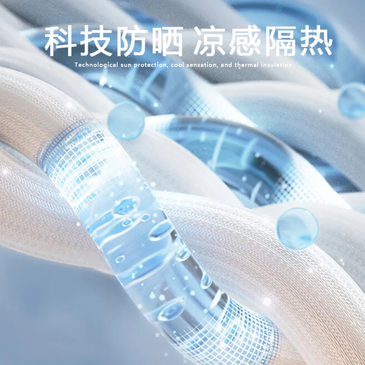 Pull back sun protection clothing for men, lightweight outdoor clothing for men, fishing clothing, hooded breathable sports jacket, tops for men