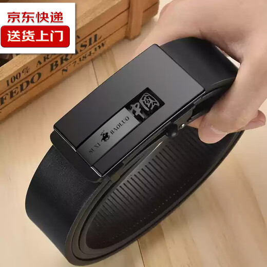 [Echter Paul] Belt Chinesische Stil Automatischer Schnalle Zahnlosen Gürtel Herren High-End-Mode-Modegürtel New Black 120 cm