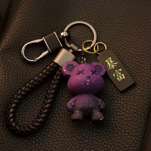 High-End-Exquisites-Anhänger Anti-Lost Car Schlüsselkette Schultasche Ornamentpaar Starry Bear Schlüsselkette Anhänger [Grau] Sternenbär + geflochtenes Seil + Friedensmarke