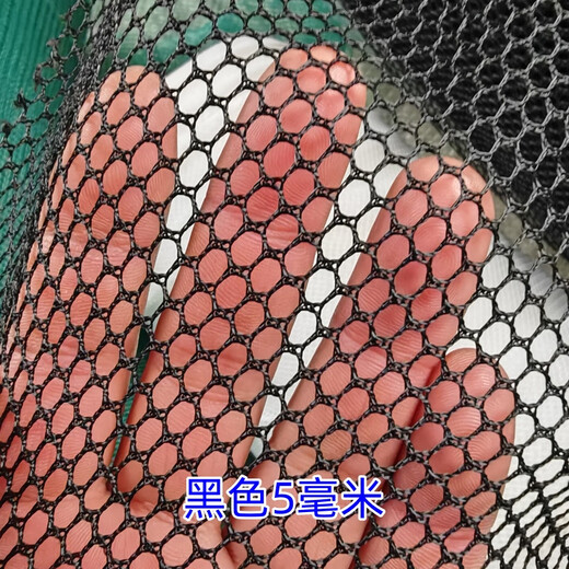 Hexagonal mesh cloth, soft mesh, fishing net, fishing net, copy net, fish protection net, fish pocket net, fish tank isolation net, white 3 mm, 1 meter wide, how many meters do you need to take pictures
