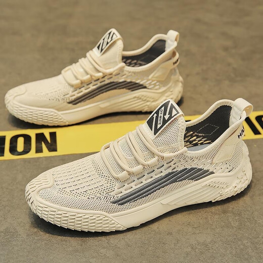 Huilijun Shoes Summer para hombres Breatable 2025 Nuevos zapatos de malla livianos delgados Flying Mesh Conducción Anti-Odor Sports Casual Shoes 9893 Beige [Versión mejorada] 39