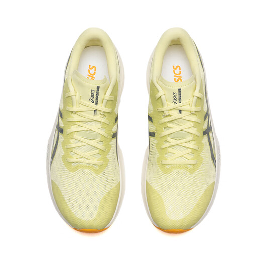 
Asics running shoes men's HYPER SPEED 4 cushioning comfortable and breathable sports shoes 1011B874-751 41.5