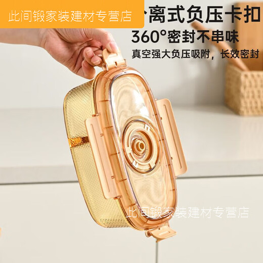 
XMSJ enhanced vacuum fresh-keeping box glass lunch box microwave oven heating special office worker 2024 lunch box bento bowl with lid oval high-end model without separation 1050ml