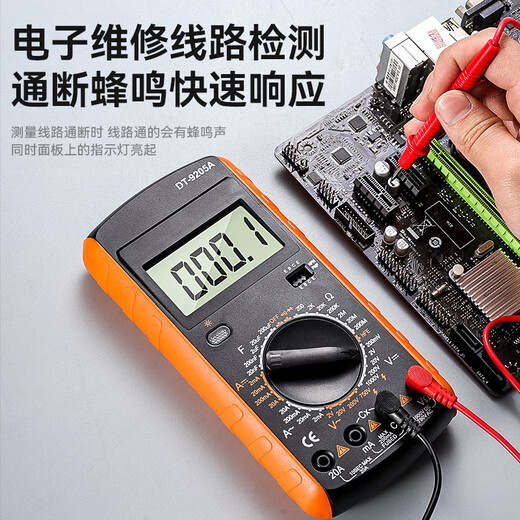 Quwudou Custom Multimeter Digital High-Precision Voll intelligente Anti-Verbrennungsmesser Elektronische und elektrische Spezialhaushalts-Set DT9205A-Multimeter [Klemme Messgerät CH366D]