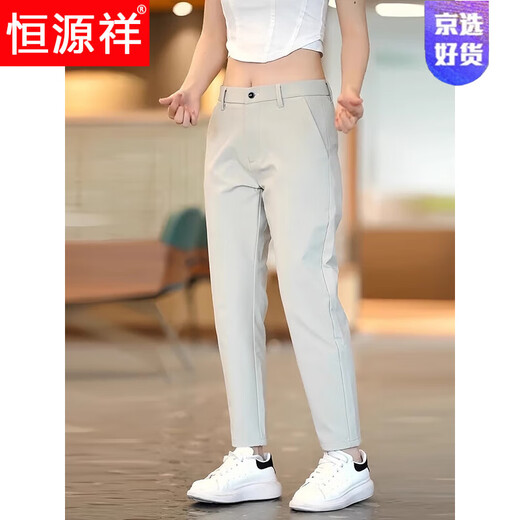 恒源祥男士休闲裤夏季薄款2025新款修身直筒中年商务小休闲西裤九分裤子 C-9902浅灰色 28