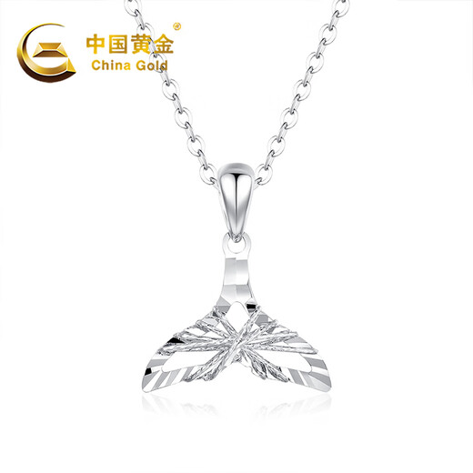 CHINA GOLD Yu Sheng You You PT950 Platinum Necklace for Women Platinum Pendant Birthday Gift for Girlfriend and Wife Pendant*Platinum Weight Approximately 1.1g Free Silver Chain