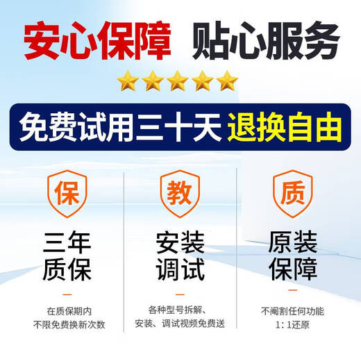 Ni Zhier maßgeschneiderte Original-Waschmaschinenkupplung TB70-C1098H/Q1098(S)/GHB7102 Reduzierbaugruppe TB70-GHB7102 Waschmaschinenkupplung