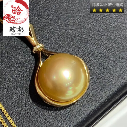 XPEL South Sea gold bead pendant round strong light rich gold pearl necklace 925 silver plated 18K gold diamond lucky bag clavicle chain