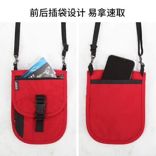 GOX Travel Multi-function Anti-theft Certificate Package Air Ticket Passport Clip Change Mobile Phone Lightweight Storage Bag Episode Span Package Deep Red