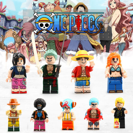 LEGO One Piece (LEGO) Sunny Sunshine Sunny Melis Pirate Ship Assembly Toy Melis [1047 Particles]