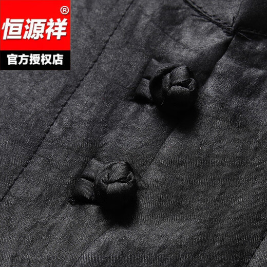恒源祥高档香云纱唐装男士套装暗提花真丝立领短袖上衣民族服装2025新款 TZ687上衣 L 130-150斤