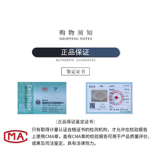 Collection grade natural blue crystal safety buckle pendant, ice aquamarine necklace for men, birthday gift for women, rope safety buckle, ice aquamarine, about 6-8g