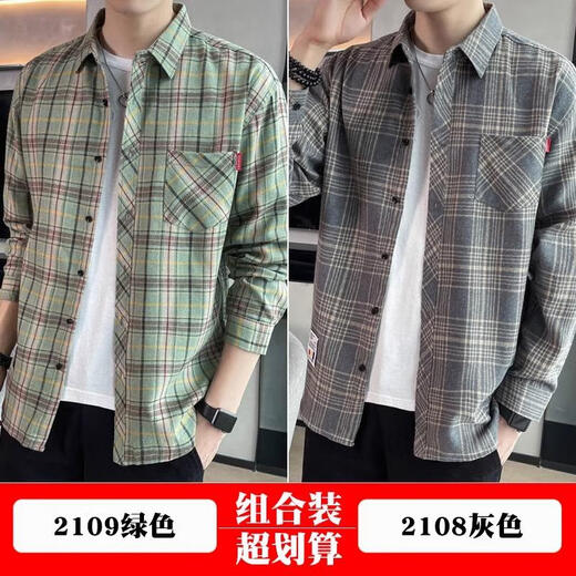 Xiangge Guangdong-Hemd-Hemd-Langarm-Sommerplaid 2025 Frühlings- und Sommer-neuer Stil Trendy Lose Casual Shirt Thin 9902 Green M [Empfohlen 90-110jin [Jin ist ungefähr 0,5 kg]]
