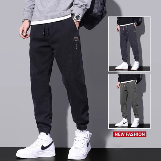 Pantalones casuales judíos Summer de verano NUEVA Fashion Marca suelta Nine Punte Pants Pantalones deportivos Pantalones de trabajo Men 9859 Gray M