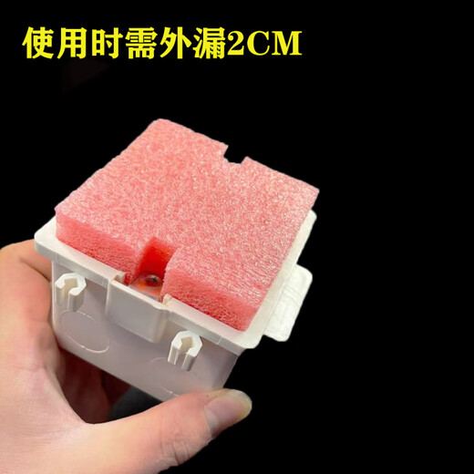 Shantou Lincun Drahtbox mit eingebetteter Schaumstoff -Drahtkiste gefüllt mit Schutzkasten für Schutzabdeckung mit Schaumstoffquadrat 1m691 Teile gefüllt