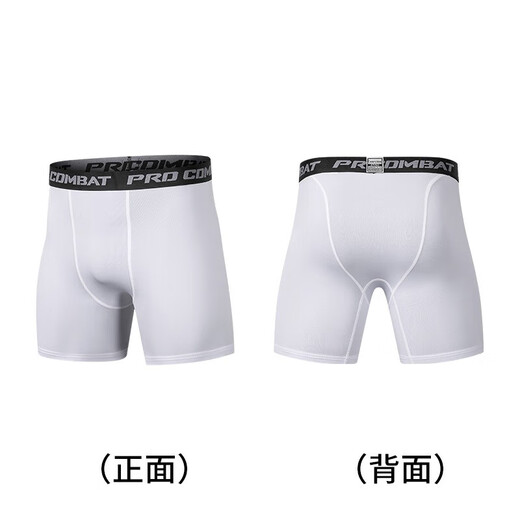 篮球打底裤男运动跑步健身装备压缩训练五分内裤高弹速干紧身短裤 五分裤702-黑色 3XL